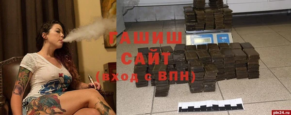 кокаин колумбия Верхний Тагил